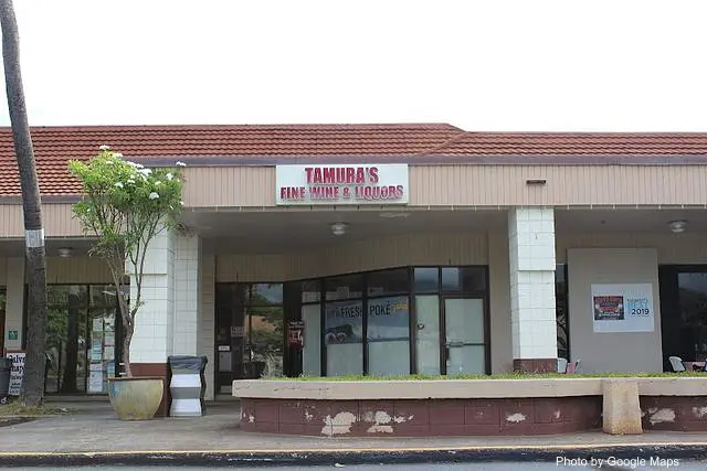 Tamura's Fine Wine & Liquors Aikahi