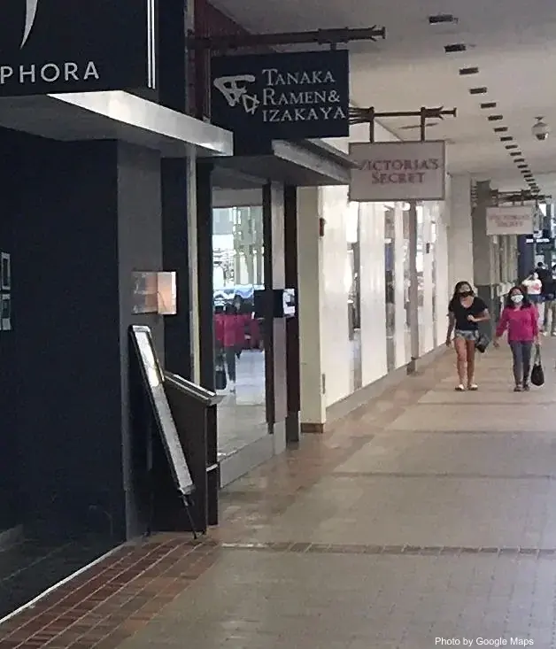 Tanaka Ramen & Izakaya