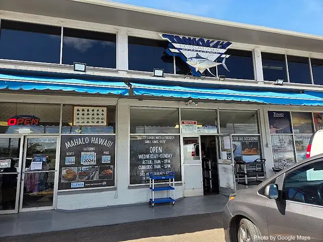 Tanioka's Seafoods & Catering