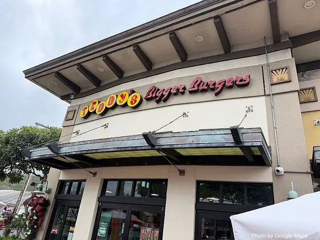 Teddy's Bigger Burgers