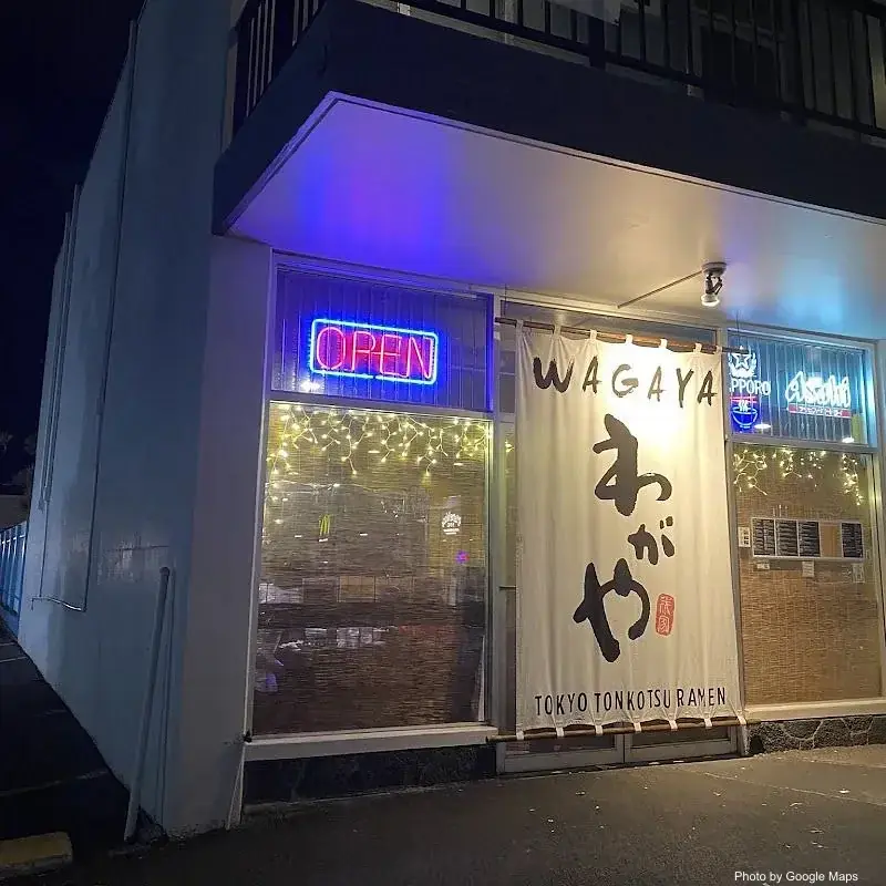 Wagaya