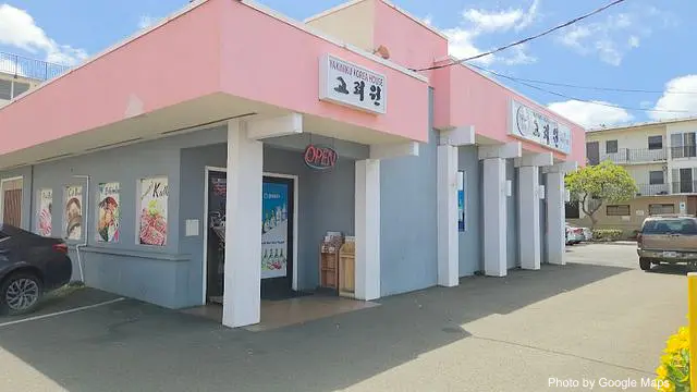 Yakiniku Korea House